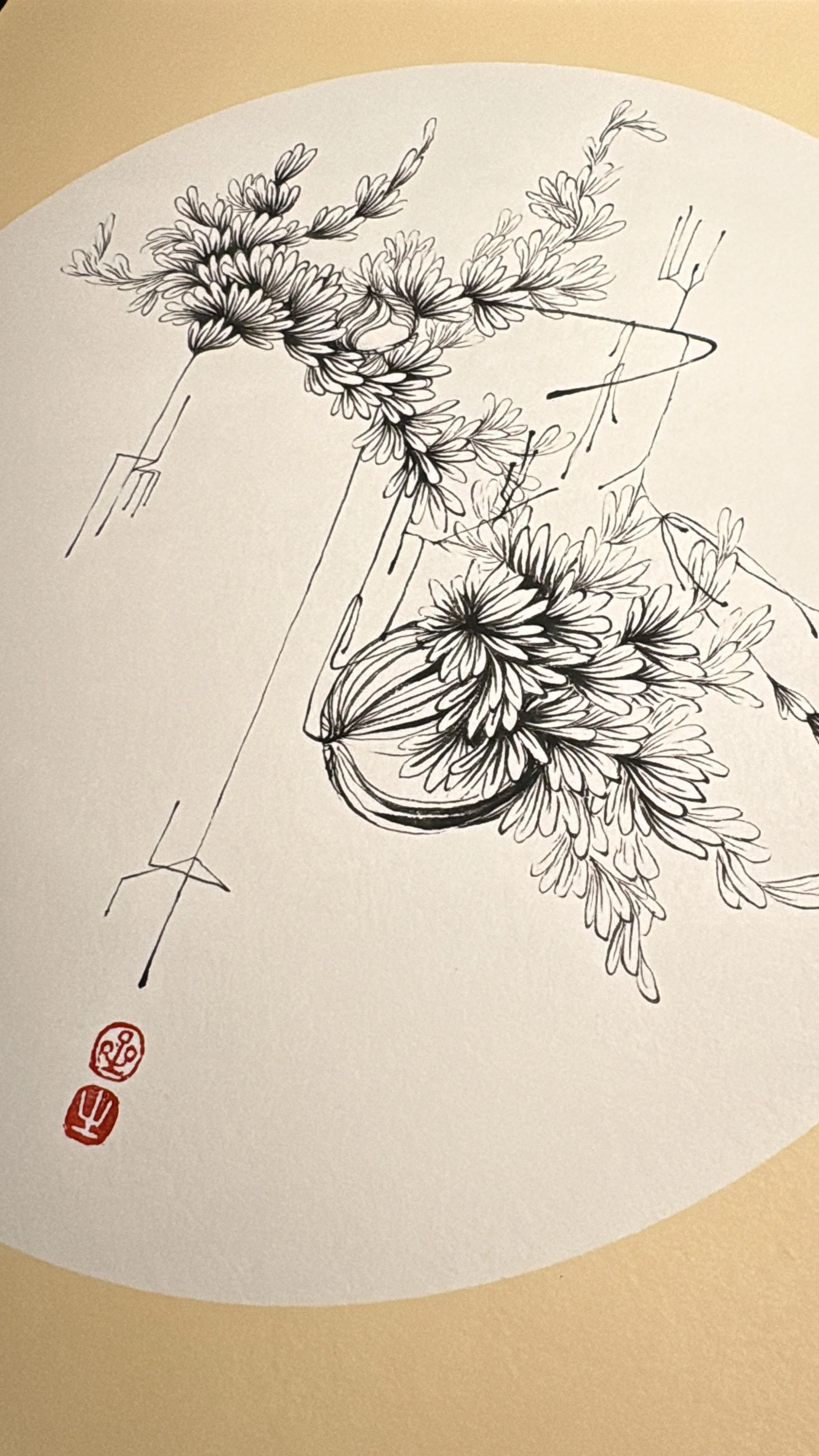 31F280F0-5E0A-4C85-A472-52A171767575.jpeg