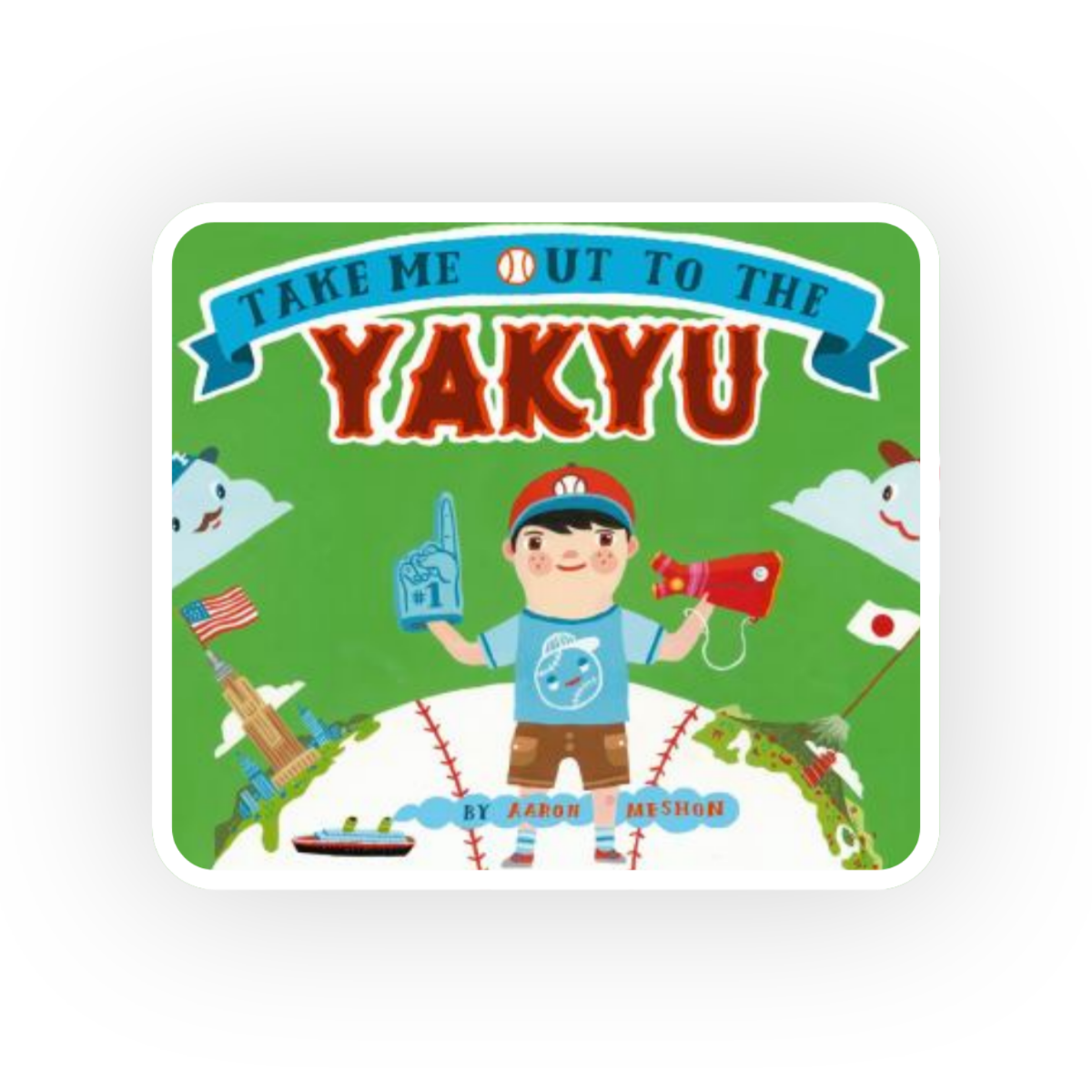  Take Me Out to the Yakyu  follows a young boy as he learns about baseball and its rich, varying cultural traditions in both America and Japan.