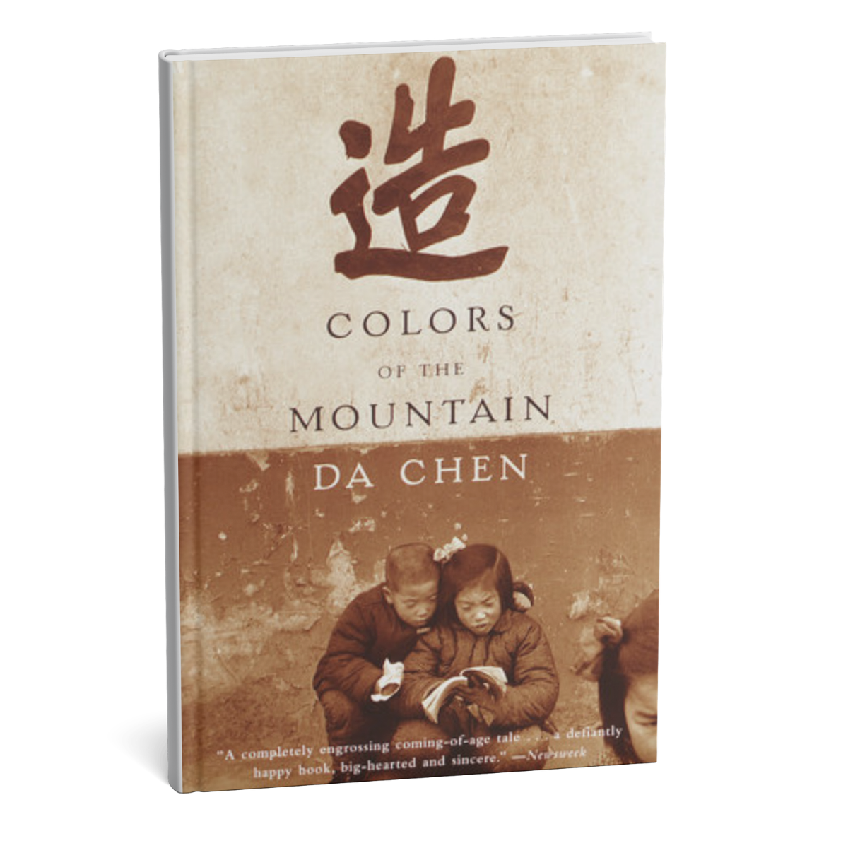 In his memoir,  Colors of the Mountain , Da Chen chronicles his upbringing during the cultural revolution in China.
