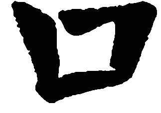 Chinese Symbol for mouth logo