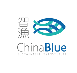 Logo of China Blue Sustainability Institute featuring stylized blue and green waves and Chinese characters.