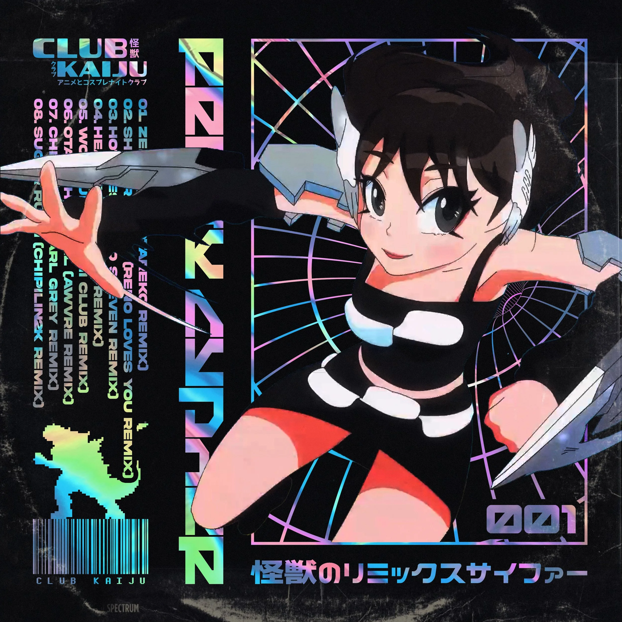 aespa - Hot Mess (Rod Steven Remix) - Retro anime-inspired album cover featuring a futuristic girl with robotic arm blades, posed against neon web graphics and holographic rave typography on a distressed black background.