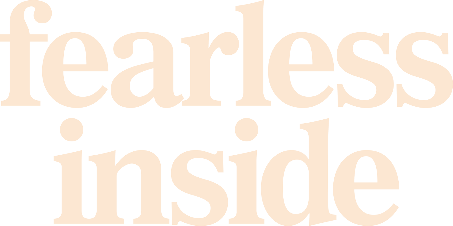 Fearless Inside