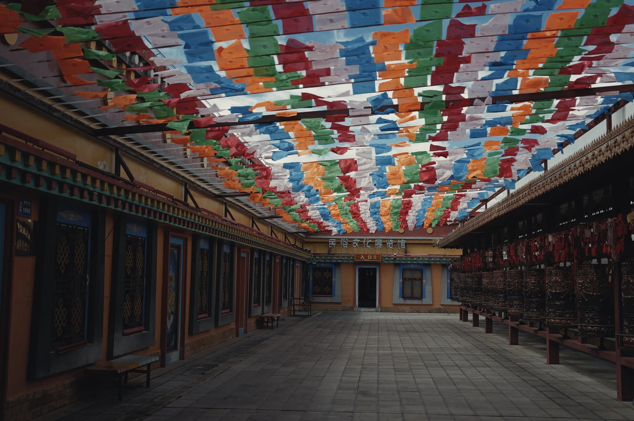 Prayer flags in Shangri-La