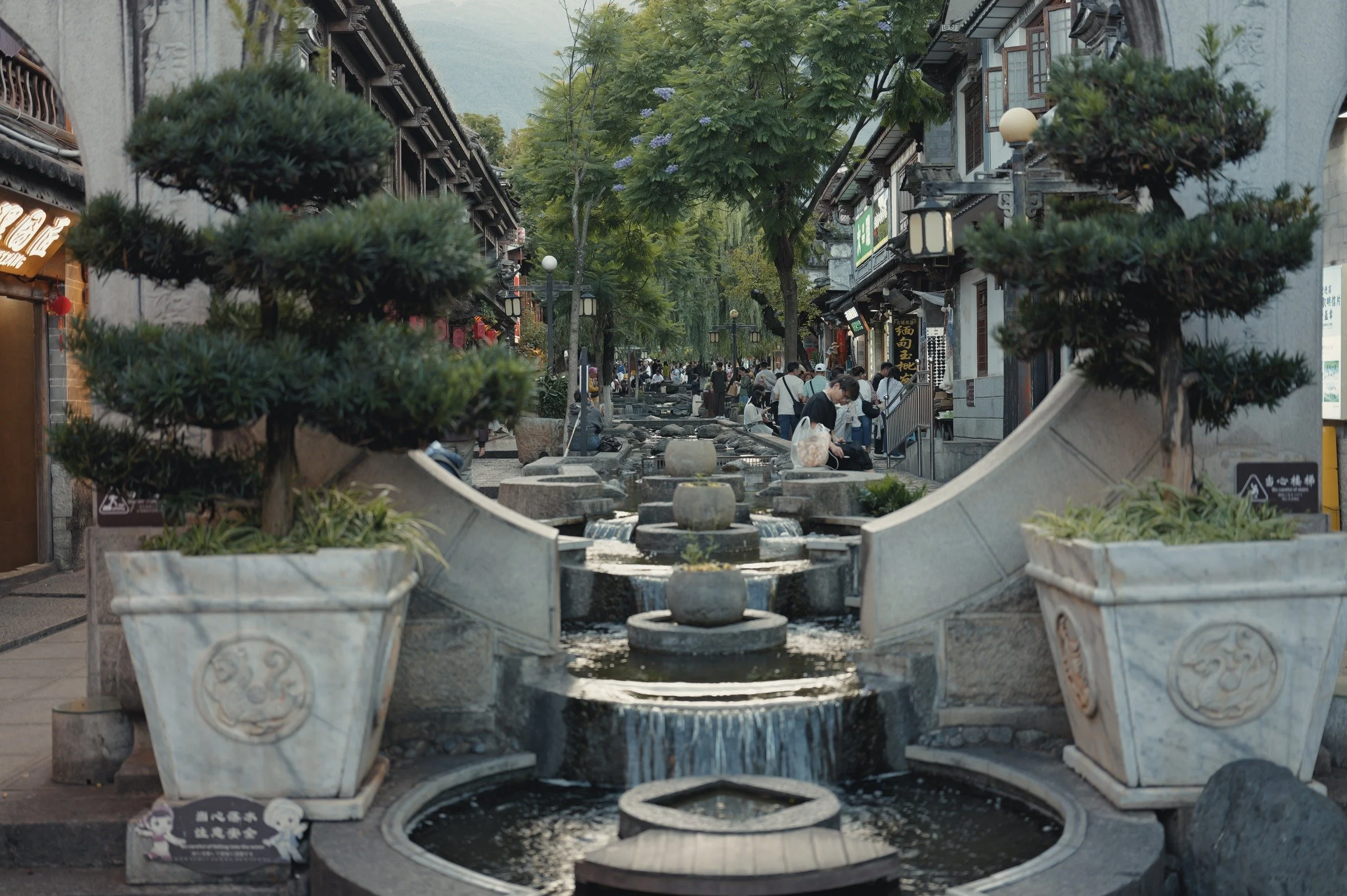 A water-lined lane in Dali