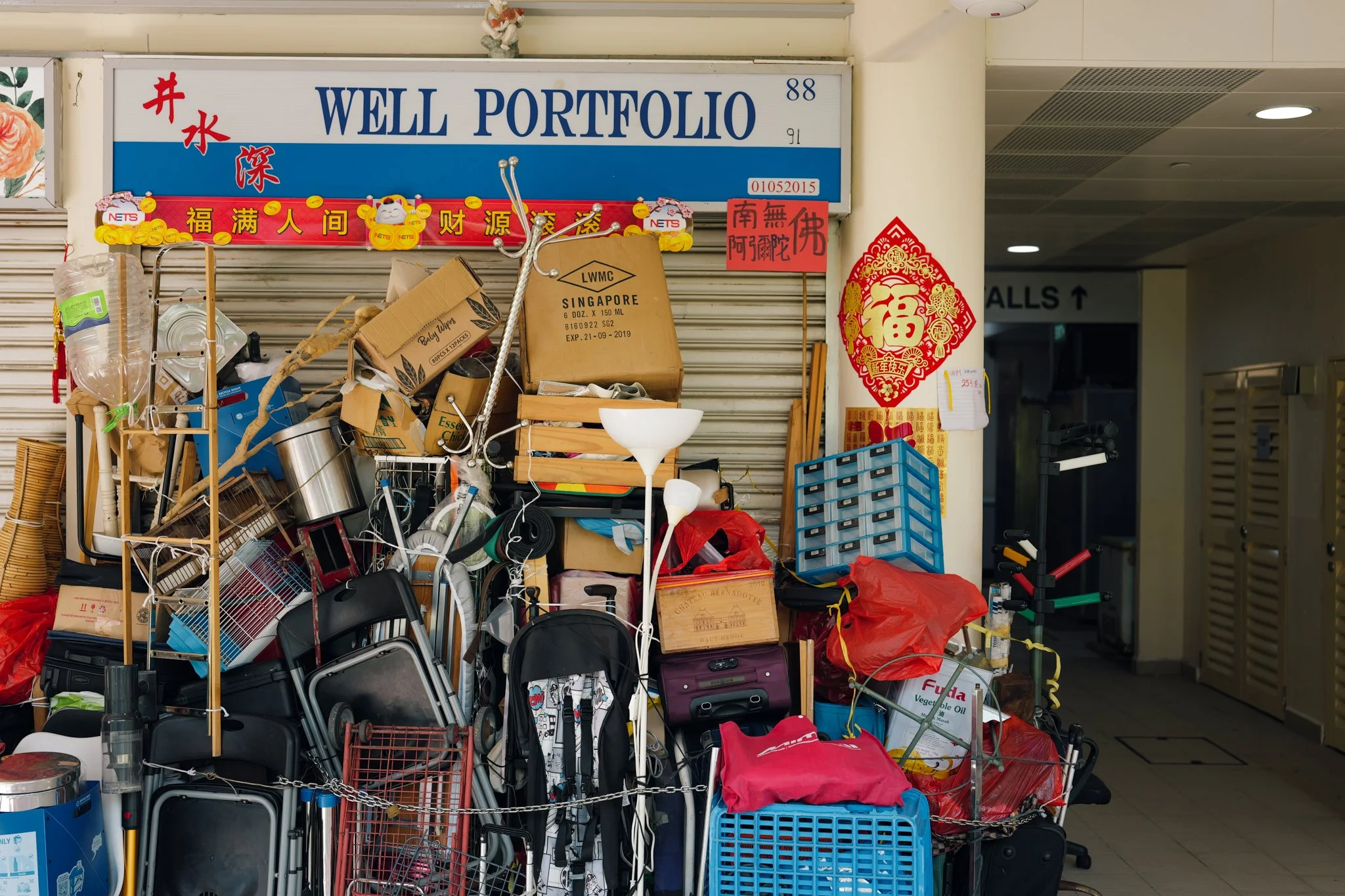 Leica Q3 43 Singapore_Tiong Bahru-6.jpg