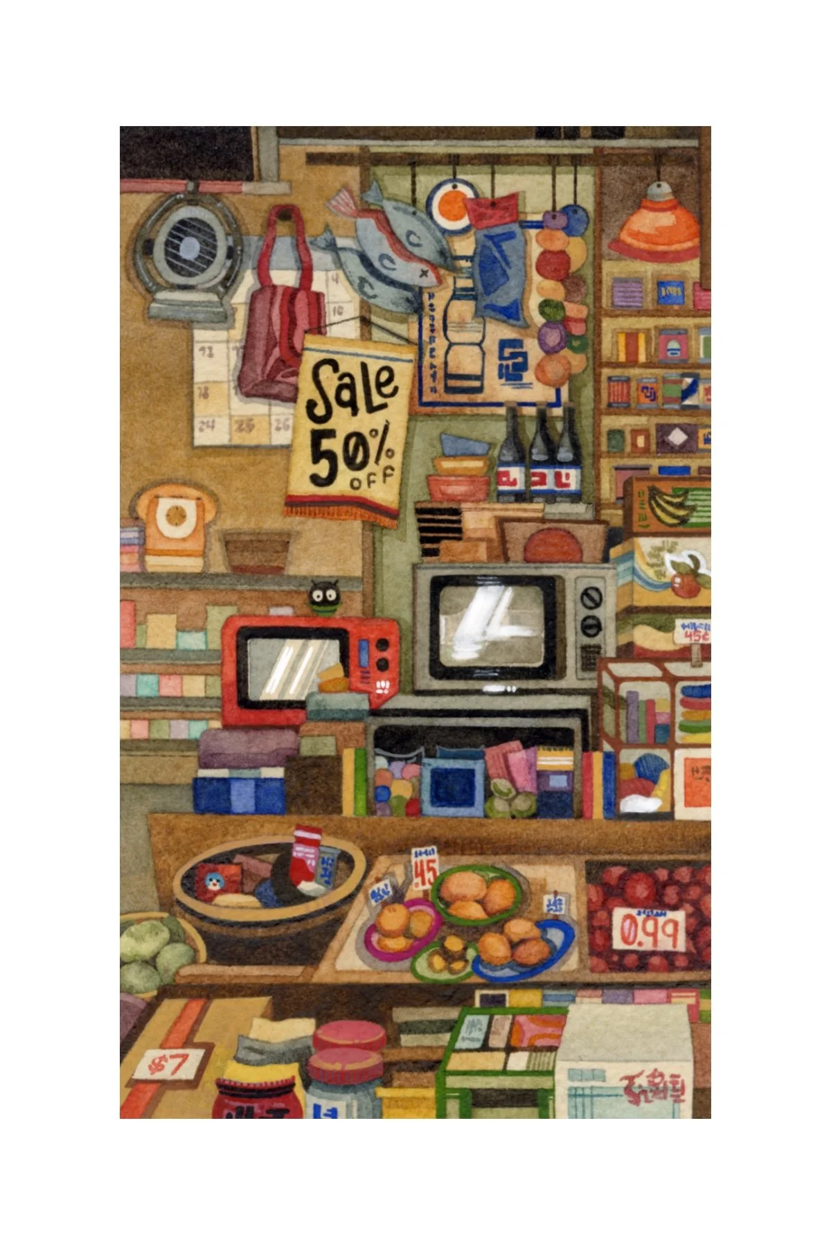 inside a general store