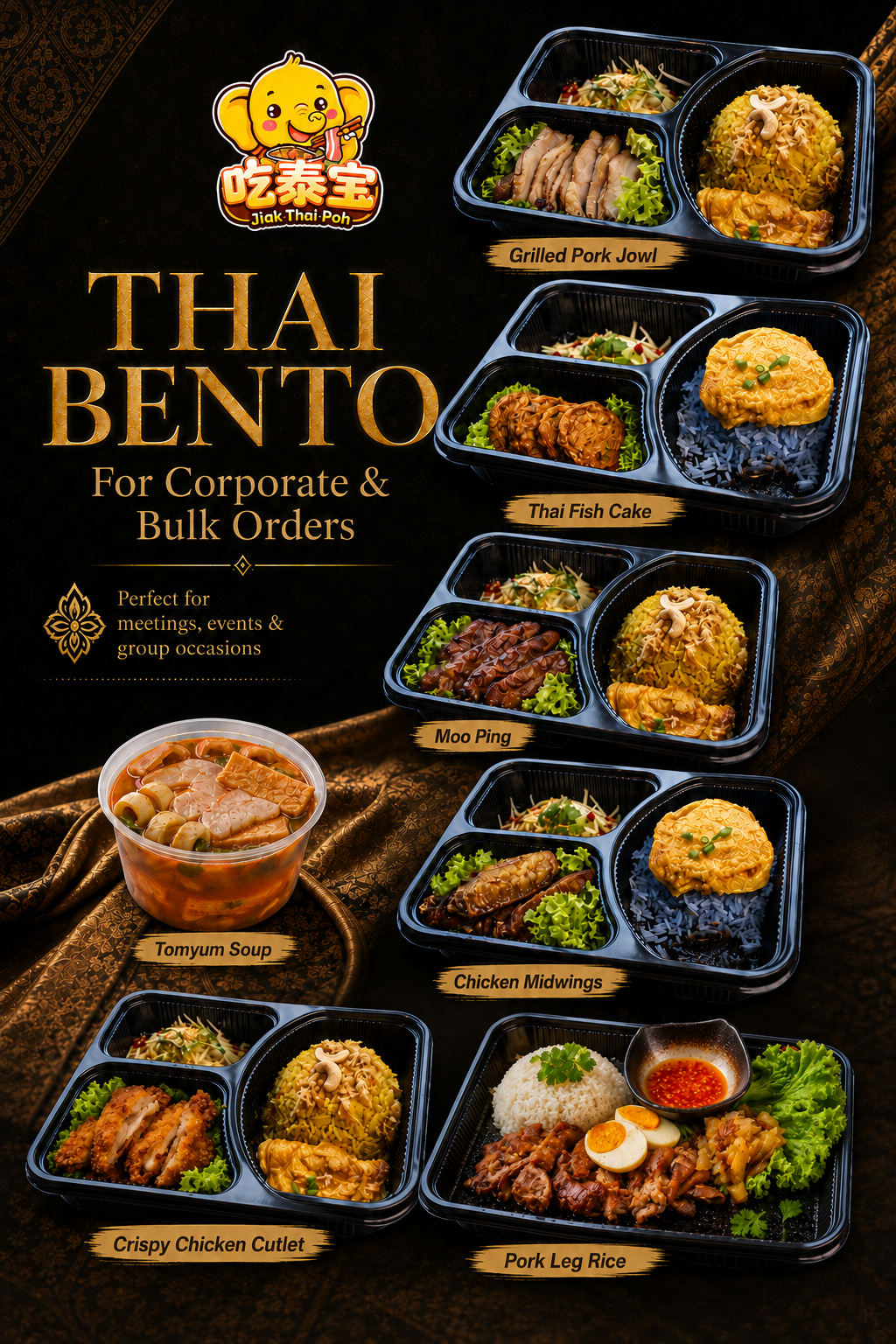 JIAK THAI POH Thai Bento selection for corporate meetings, events, group gatherings and bulk orders in Singapore.