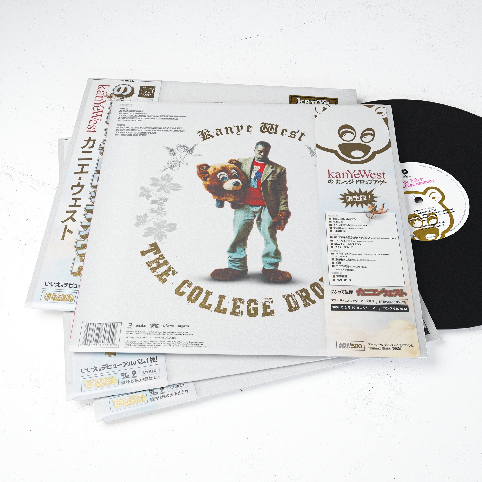 cd back.png