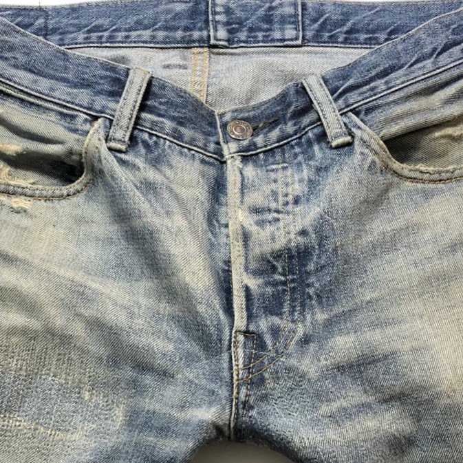 Waist In