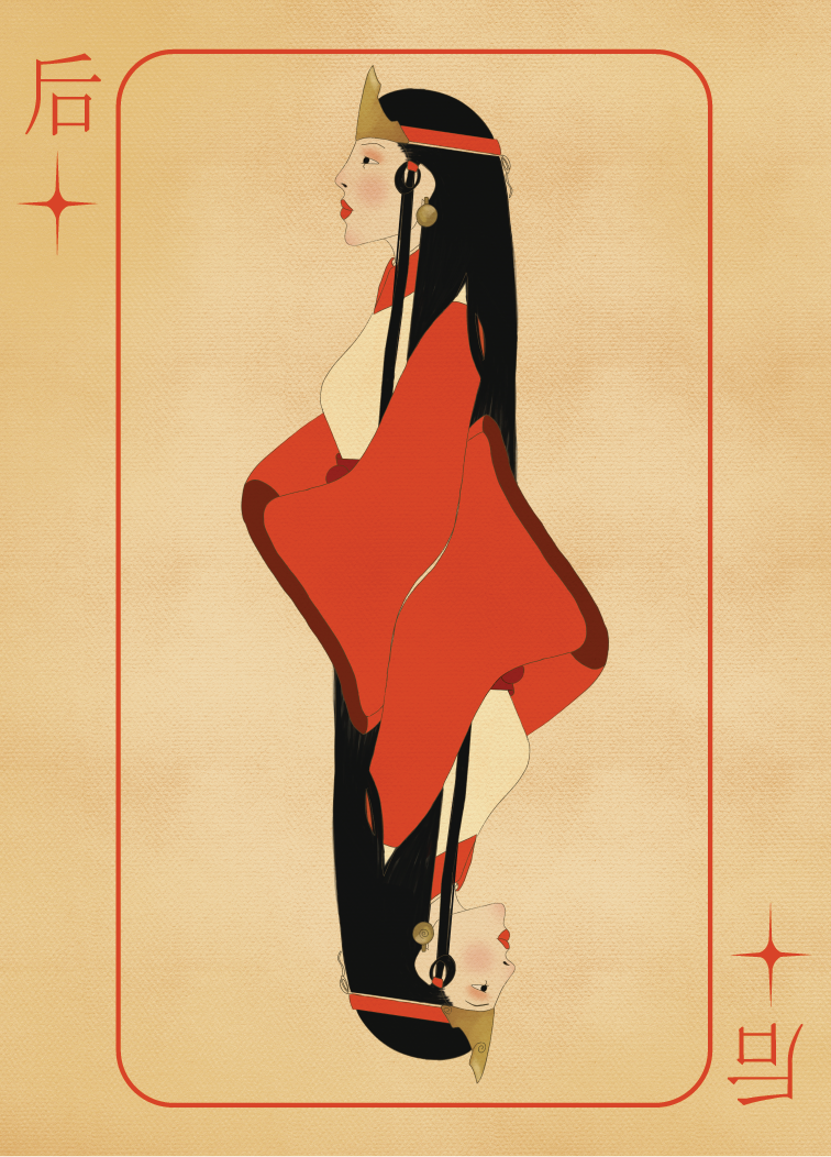Deck of cards ver 2-10.png