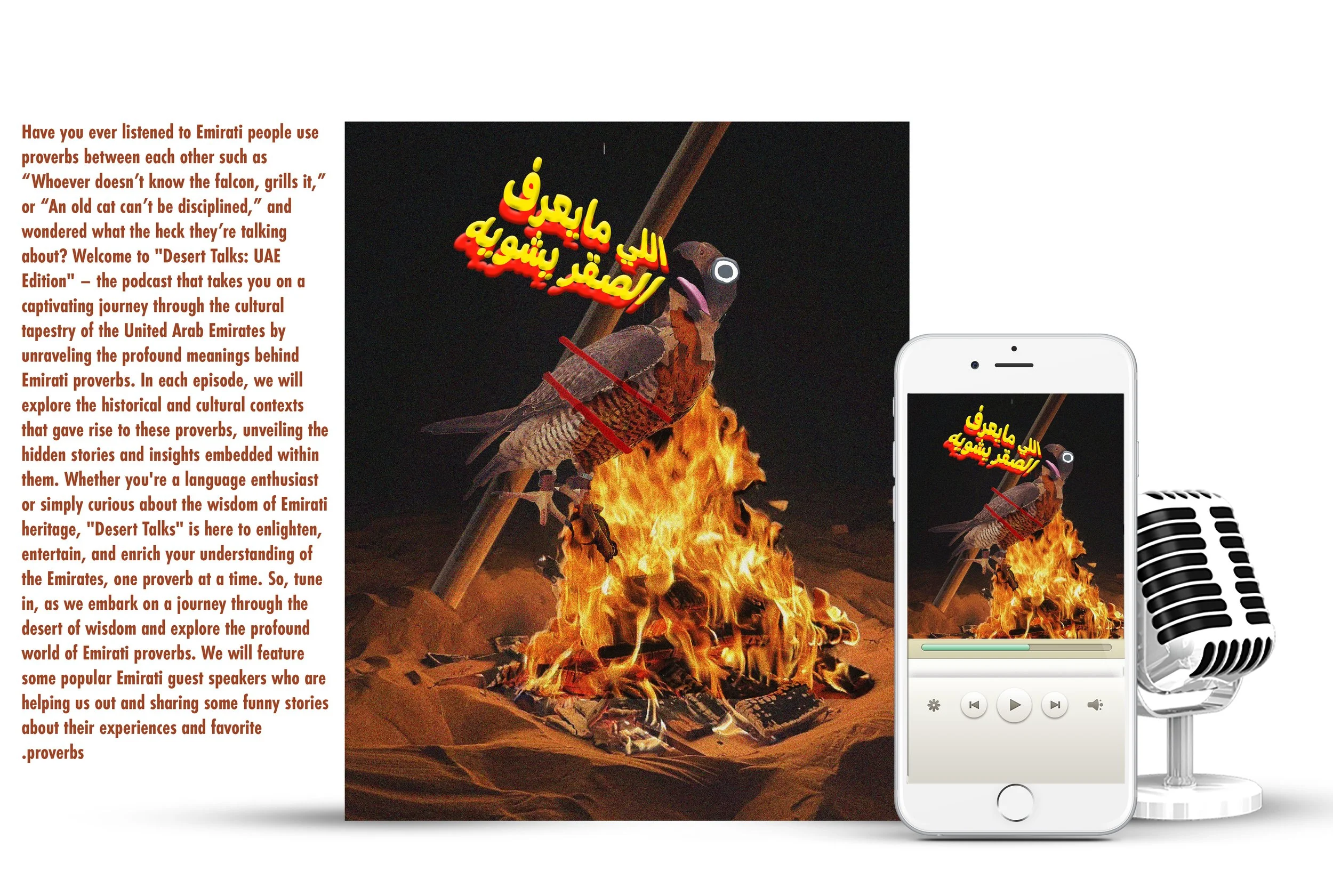 Mariam_Alshehhi_202201982_AGD351_p1(1).jpg