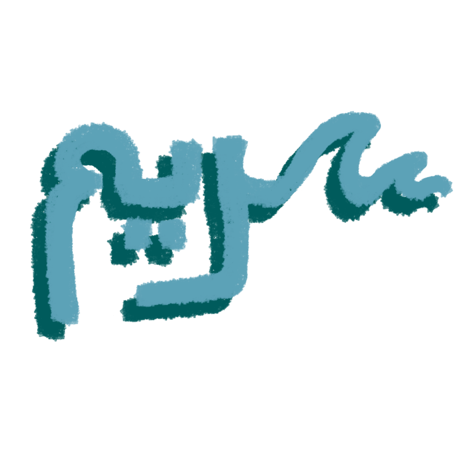 Mariam Saif Alshehhi