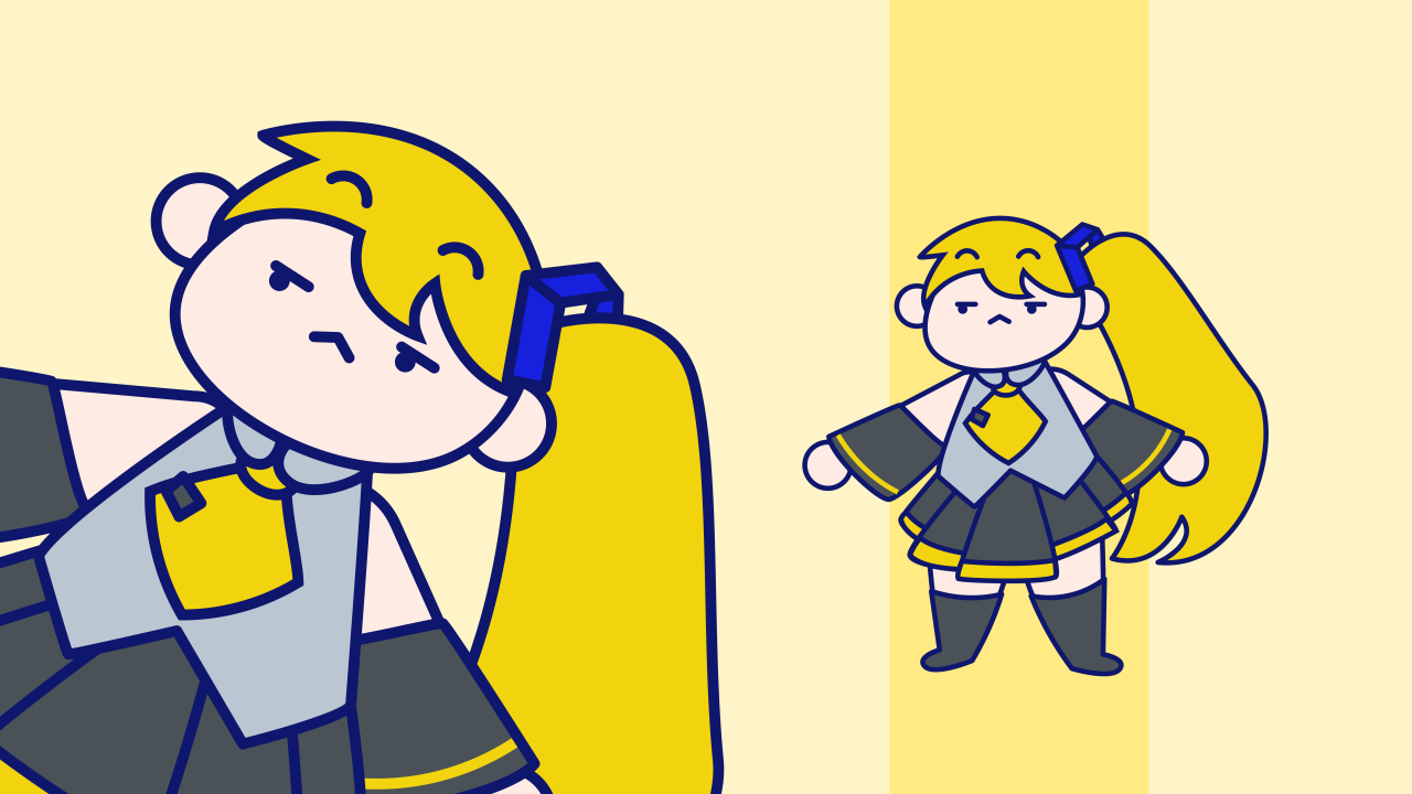 neru.png