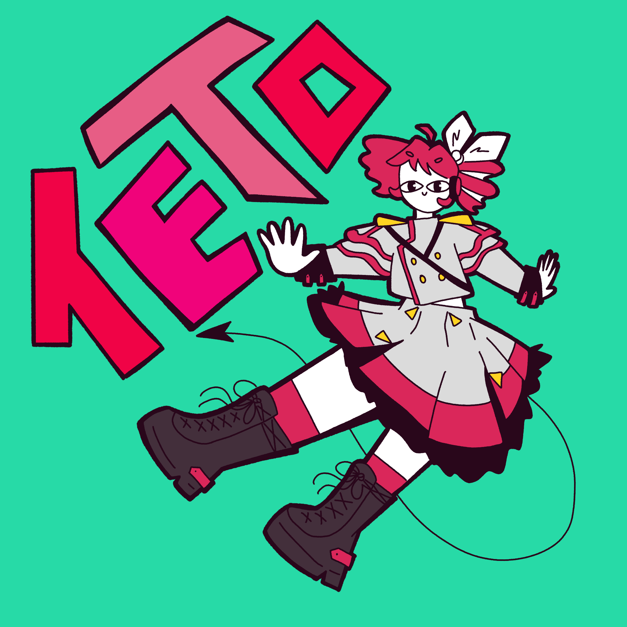 IMG_2470.PNG
