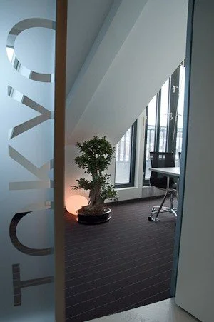 aegis-media-moterom-tokyo-glassdor.jpg