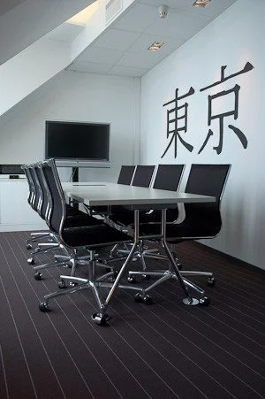 aegis-media-moterom-tokyo.jpg