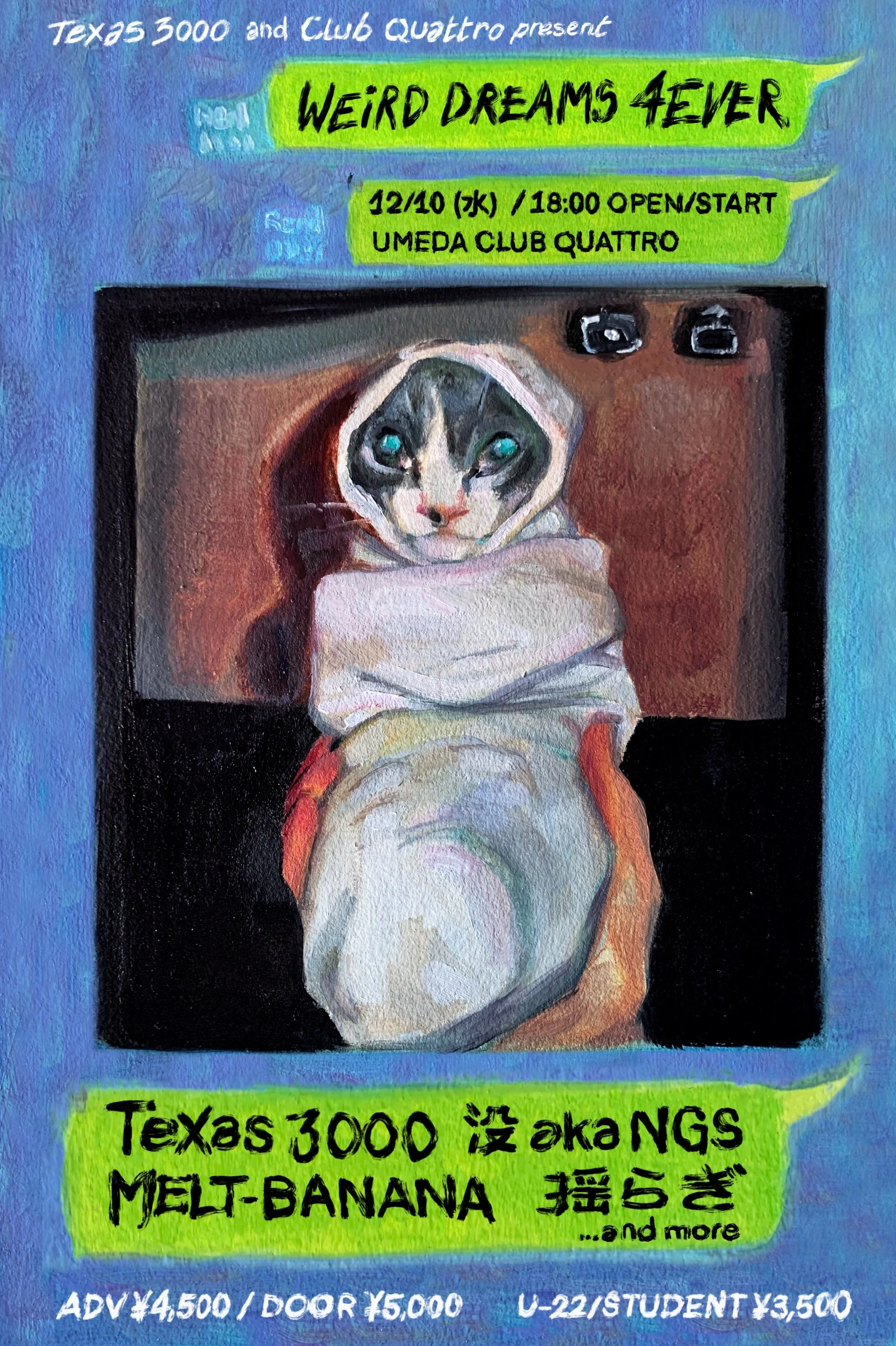 Texas 3000 &amp; CLUB QUATTRO pre. “WEIRD DREAMS 4EVER”