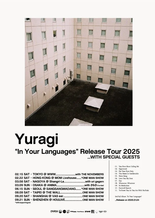 “In Your Languages” Release Tour 2025