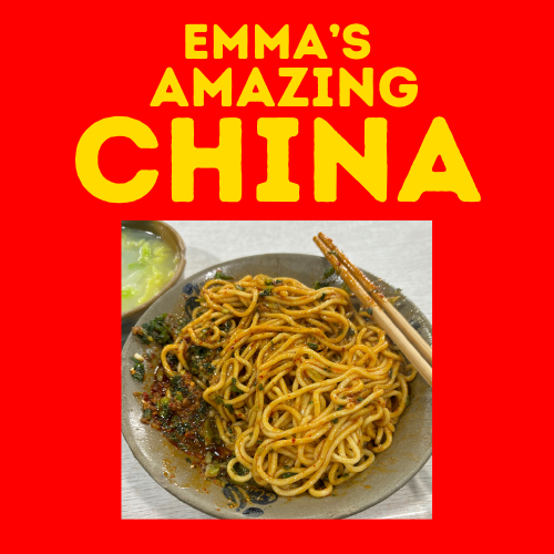 Emma's Amazing China