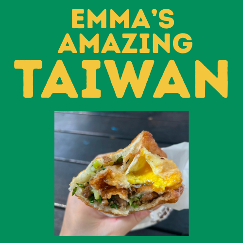 Emma's Amazing Taiwan