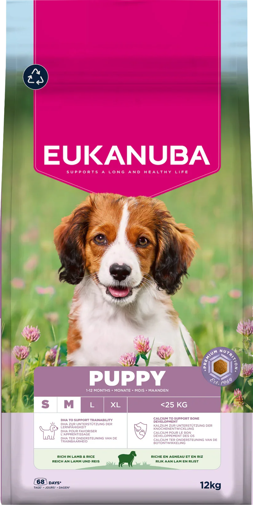 Eukanuba Dog Puppy & Junior Small-Medium Lamb & Rice 12kg.webp