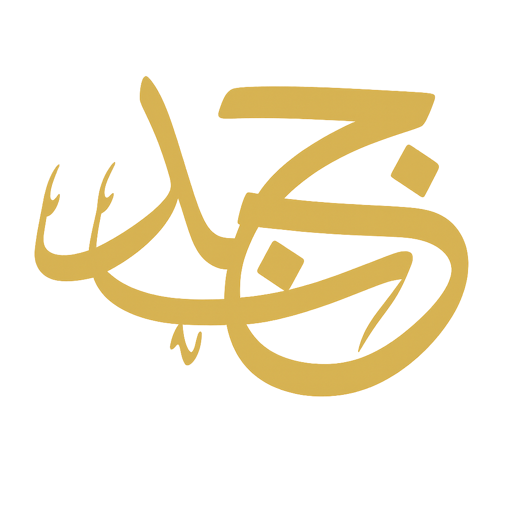 Najd Property