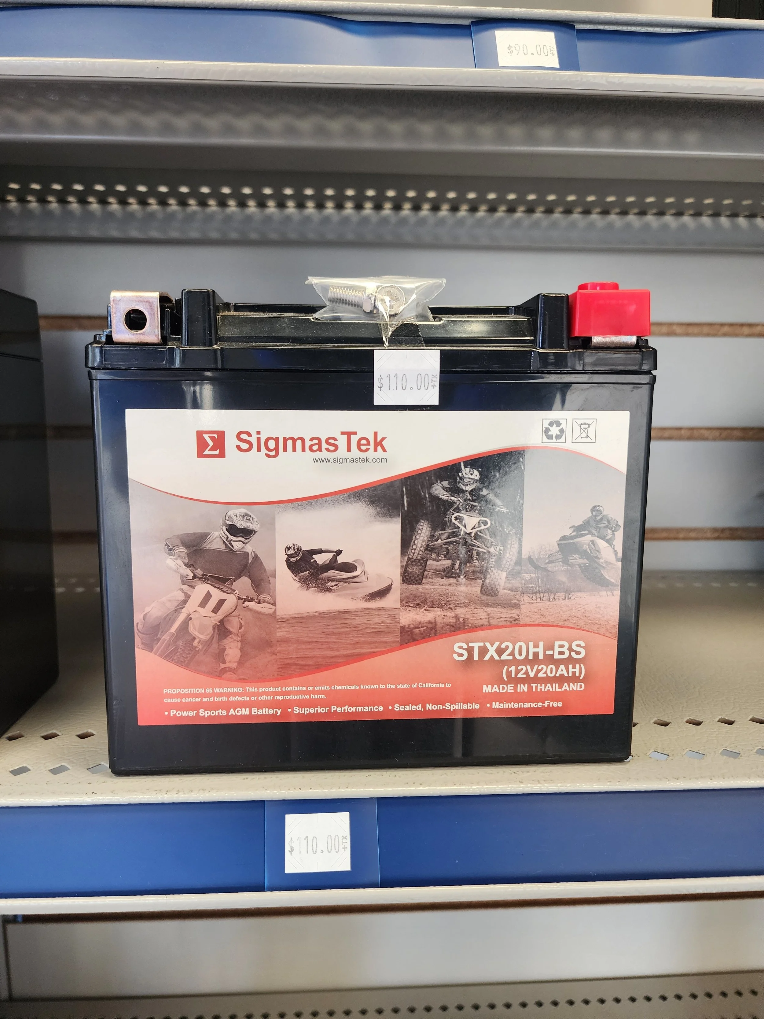YTX20HL-BS Battery