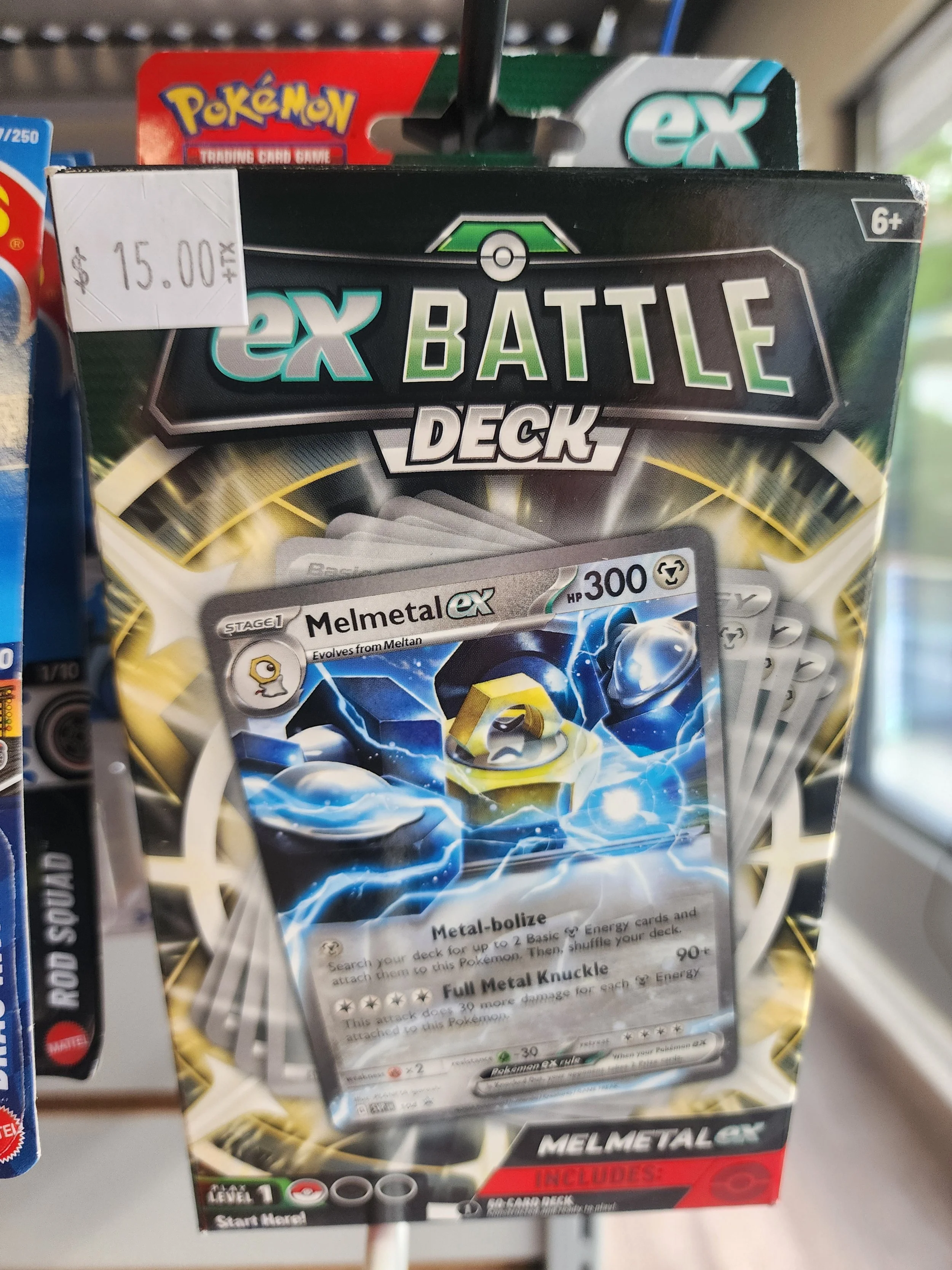 Pokemon Melmetal Ex Battle Deck
