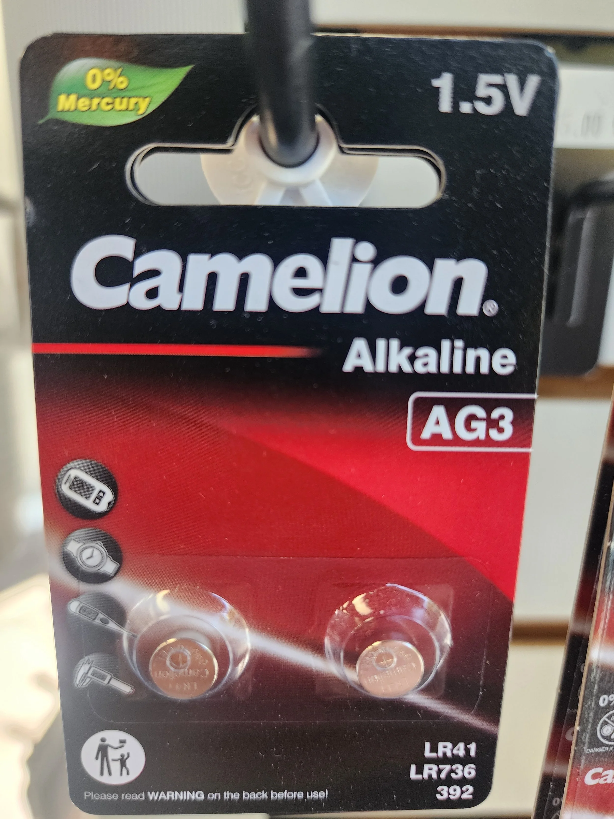 Camelion AG3 / 392 / LR41 1.5V Alkaline Button Cell: 2pk