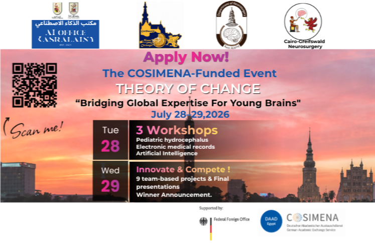 Apply to Participate in “Theory of Change: Bridging Global Expertise for Young Brains"