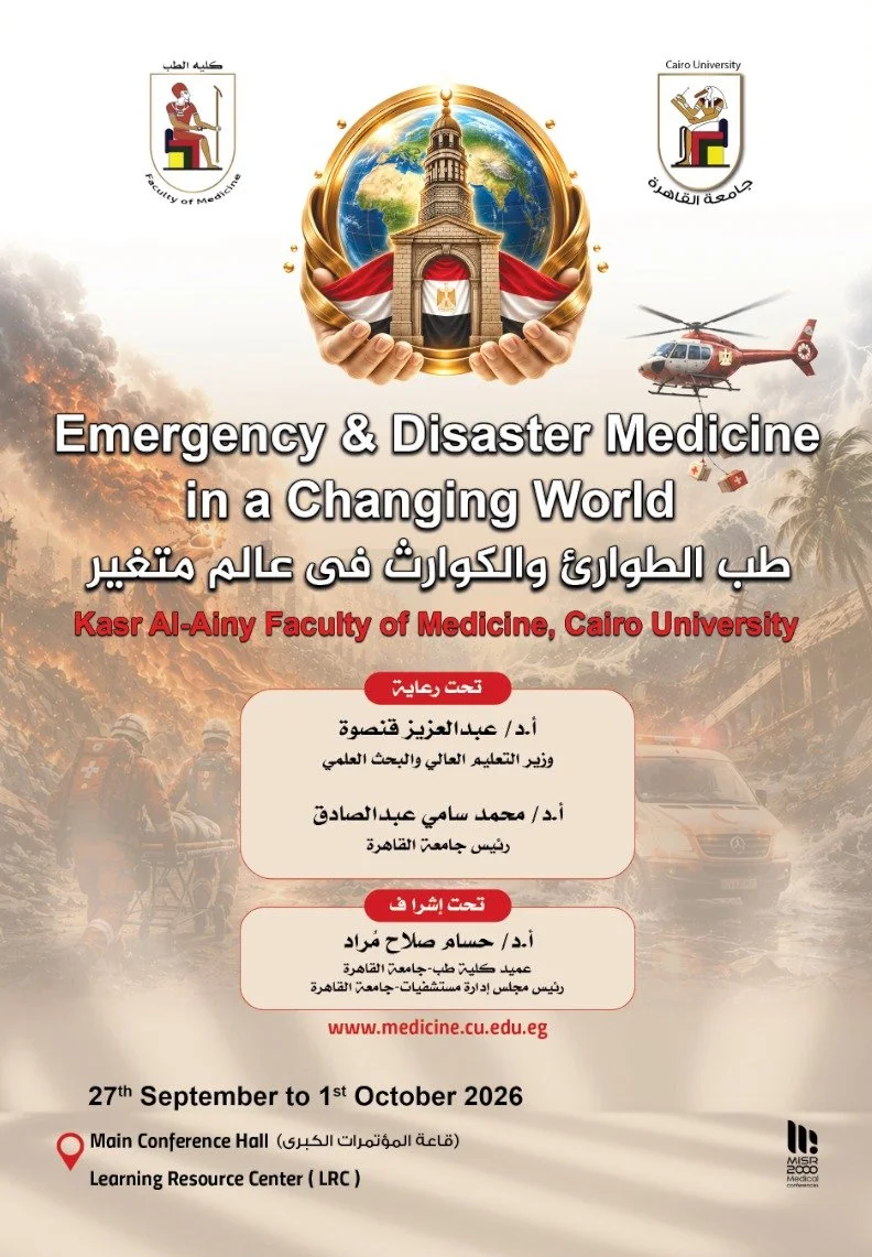 Emergency and Disaster Medicine in a Changing World