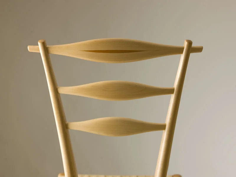 Emily Chair