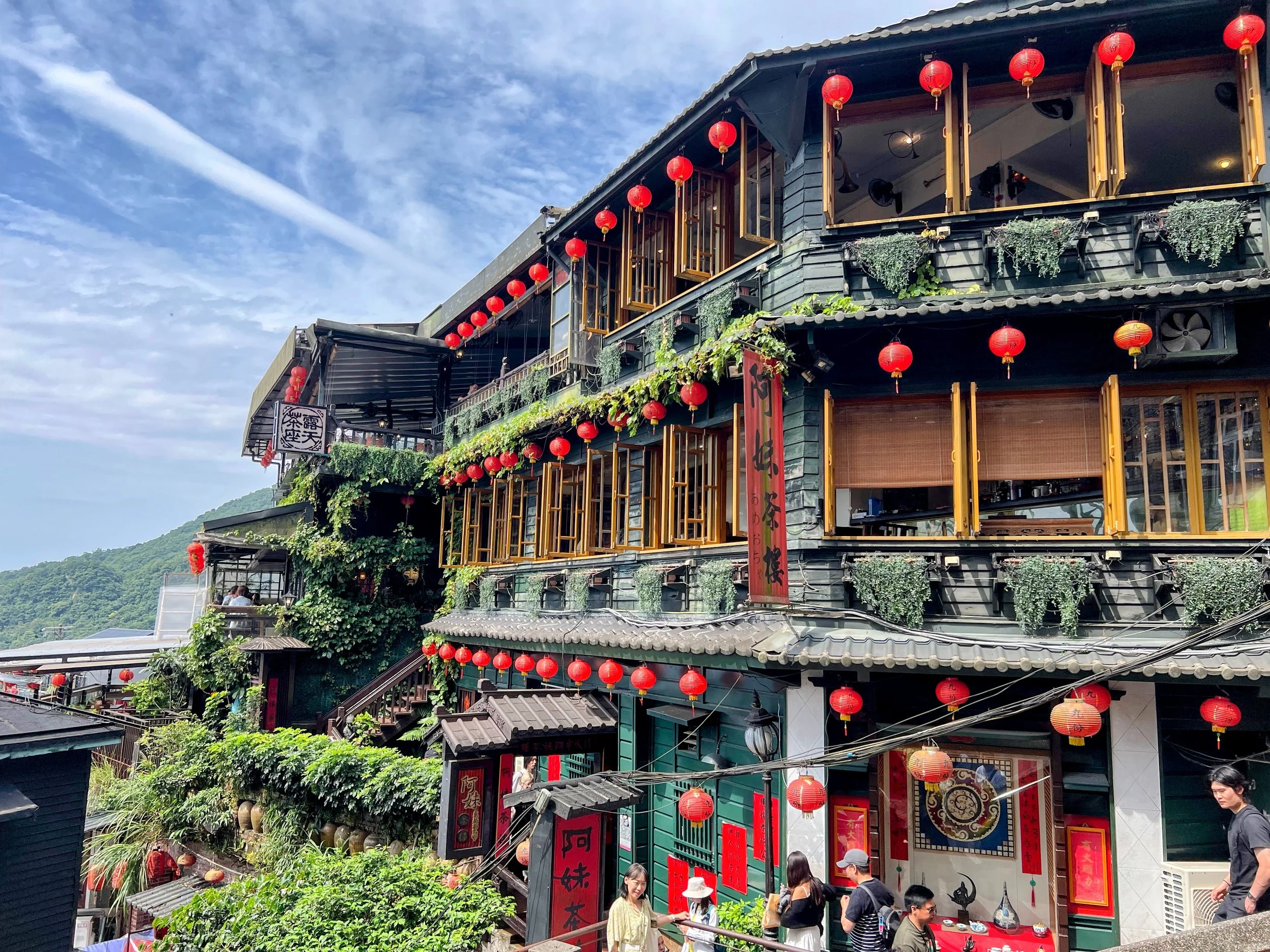 The Skyline Teahouse in Ruifang, Taiwan. I only spent a few days in Taiwan, mostly in Taipei, and I was utterly charmed. May, 2025. 