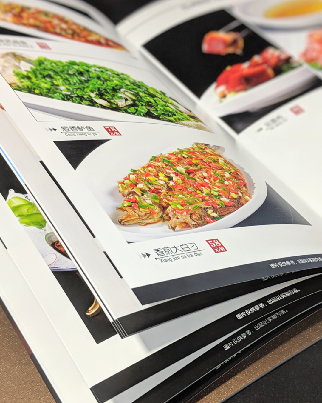 Full-color restaurant menu design