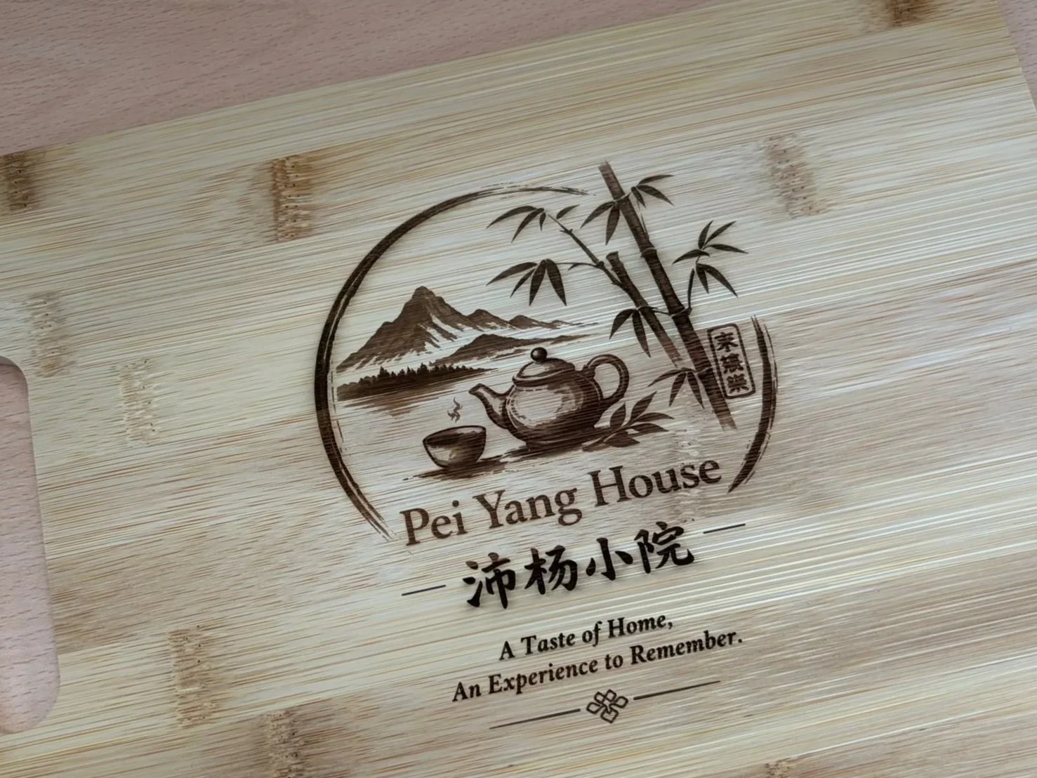Engraved+chopping+board.jpg