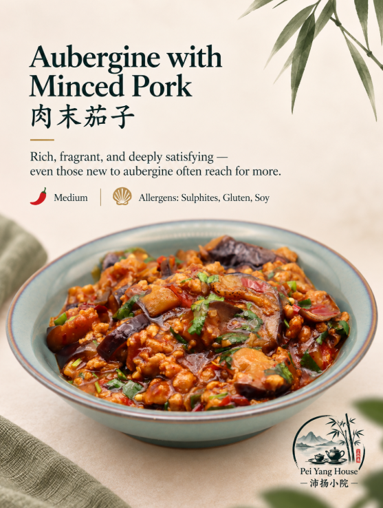 Aubergine with Minced Pork.png