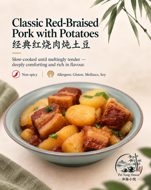 Classic Red-Braised Pork with Potatoes.png