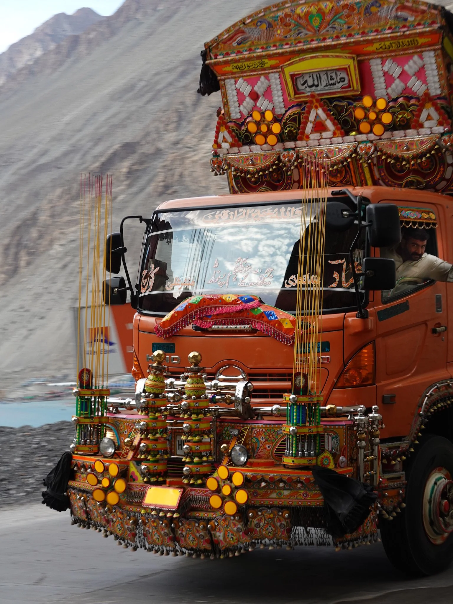 Karakoram Highway (KKH), Pakistan