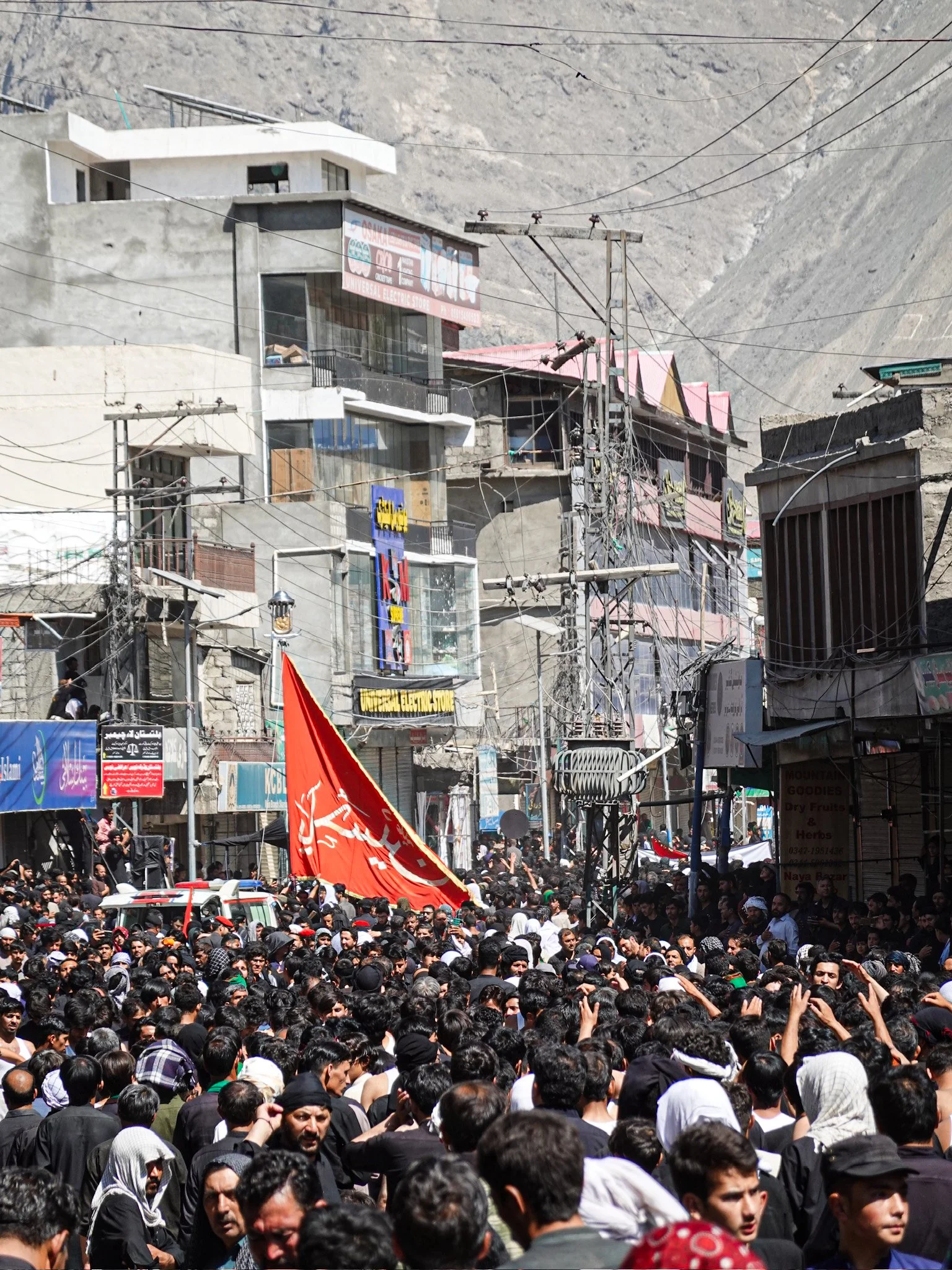 Muharram Procession - Pakistan