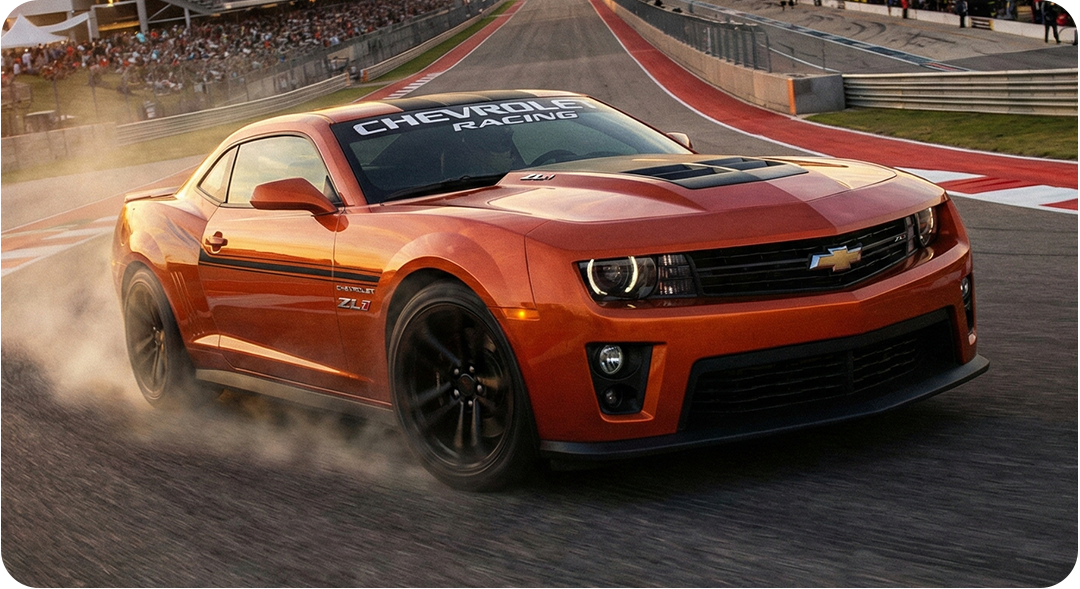 5th Generation Camaro