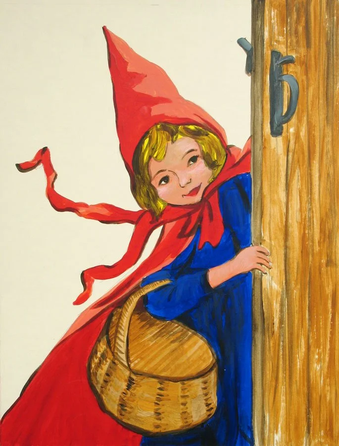 red-riding-hood_2947972293_o.jpg