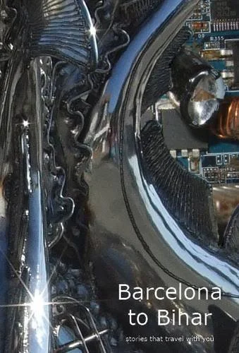 THE MEMORY SYSTEM (In 'Bihar to Barcelona' published by Earlyworks Press)