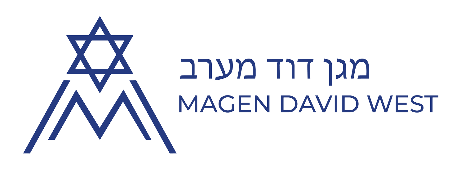 Magen David West