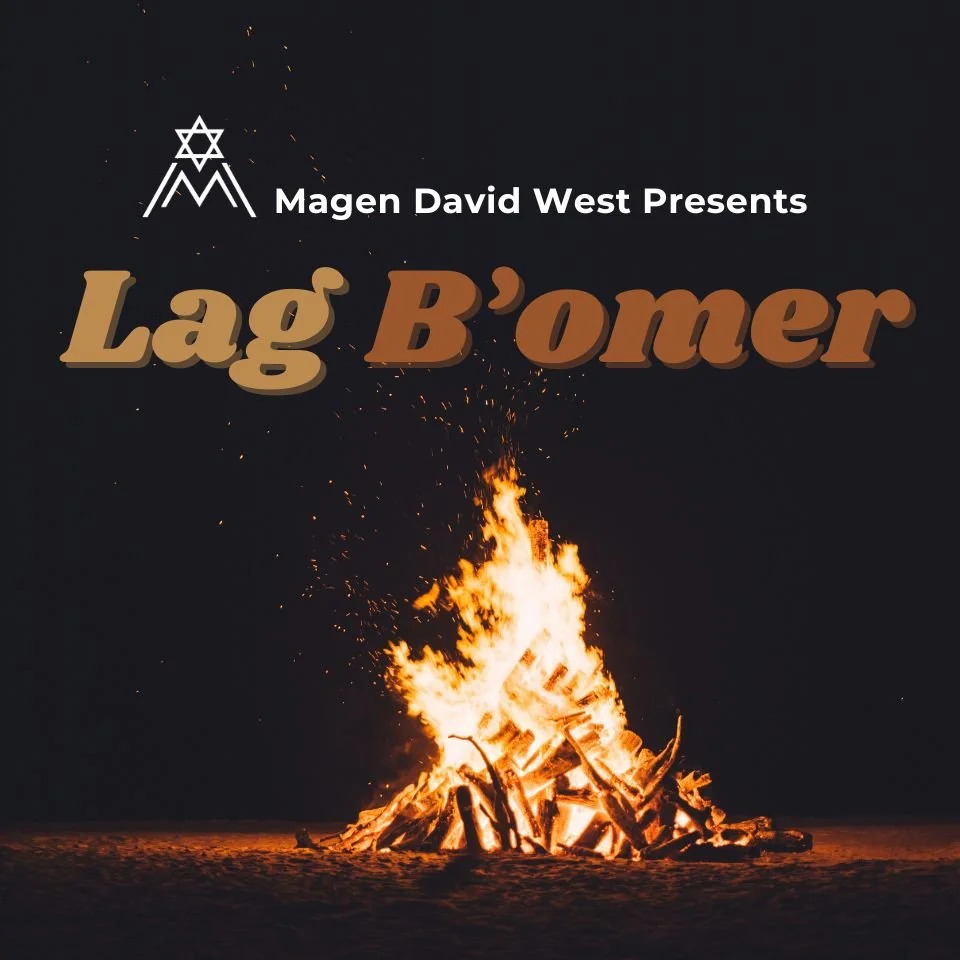 Lag B'Omer 2026.jpg