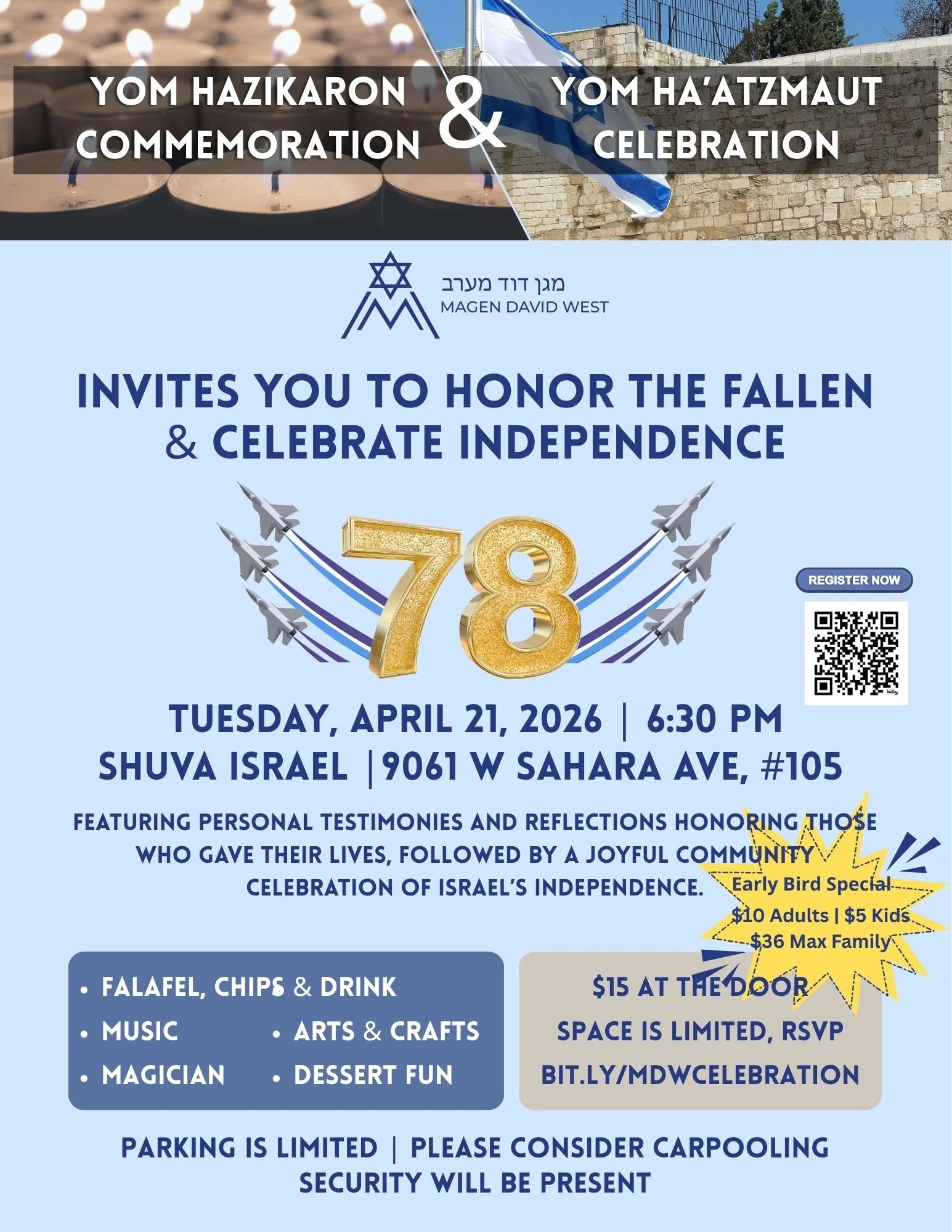 MDW_Yom_Hazikaron_Yom_Ha'atzmut_2026_Flyer.jpg