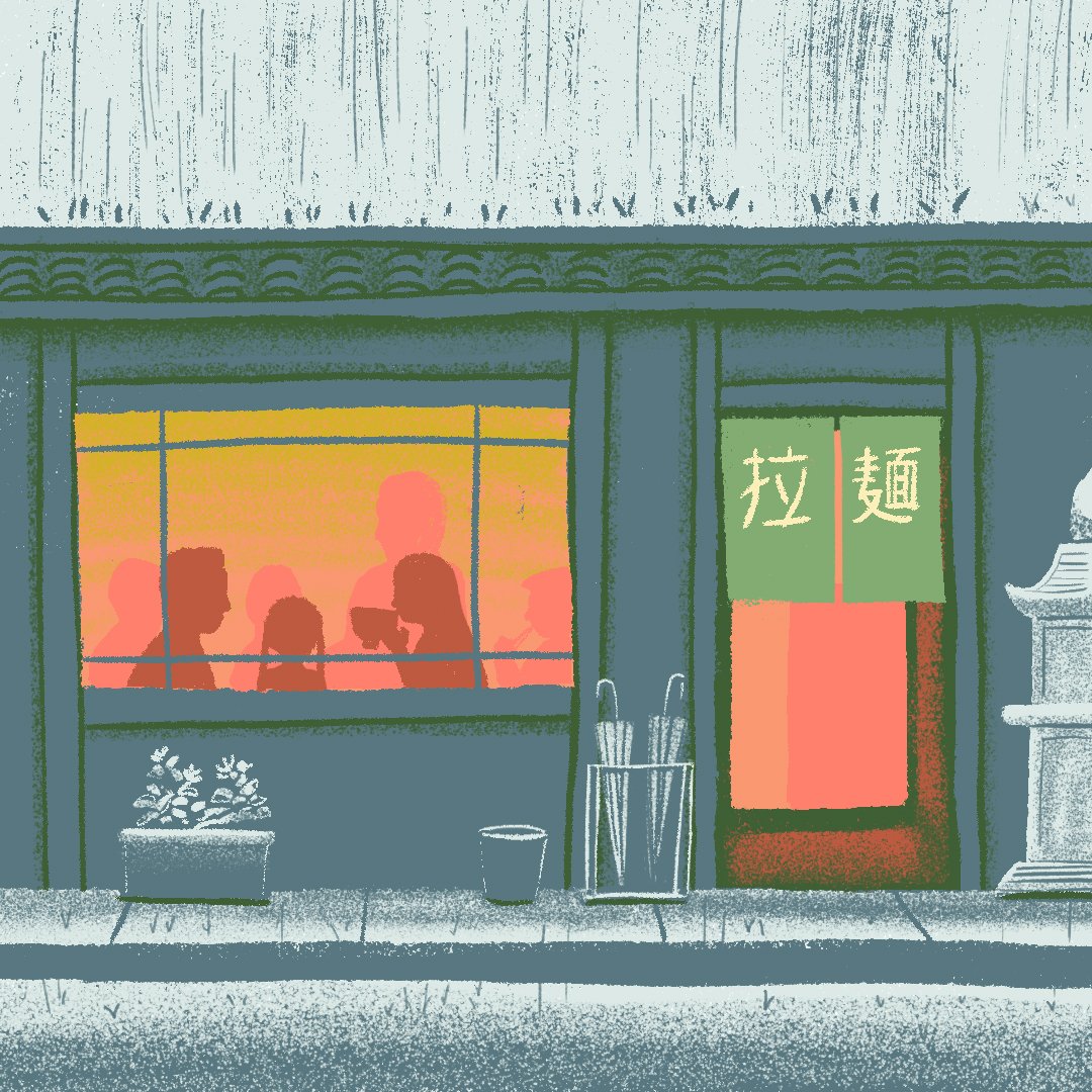The illustration depicts the exterior of a Japanese restaurant with silhouettes of people inside eating ramen. The restaurant has Japanese characters on a green sign above the door and is situated on a city street on a rainy day.