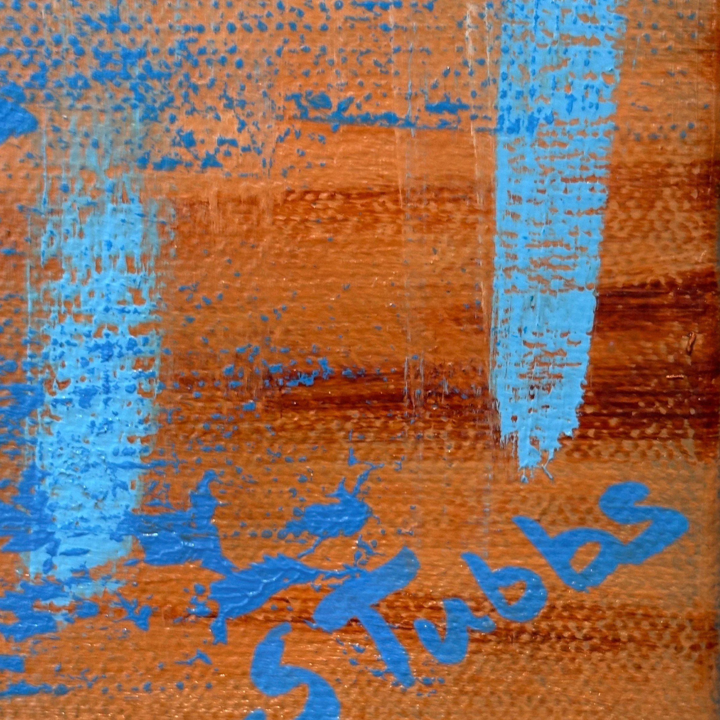 Abstract-acrylic-geometric-1a.jpg