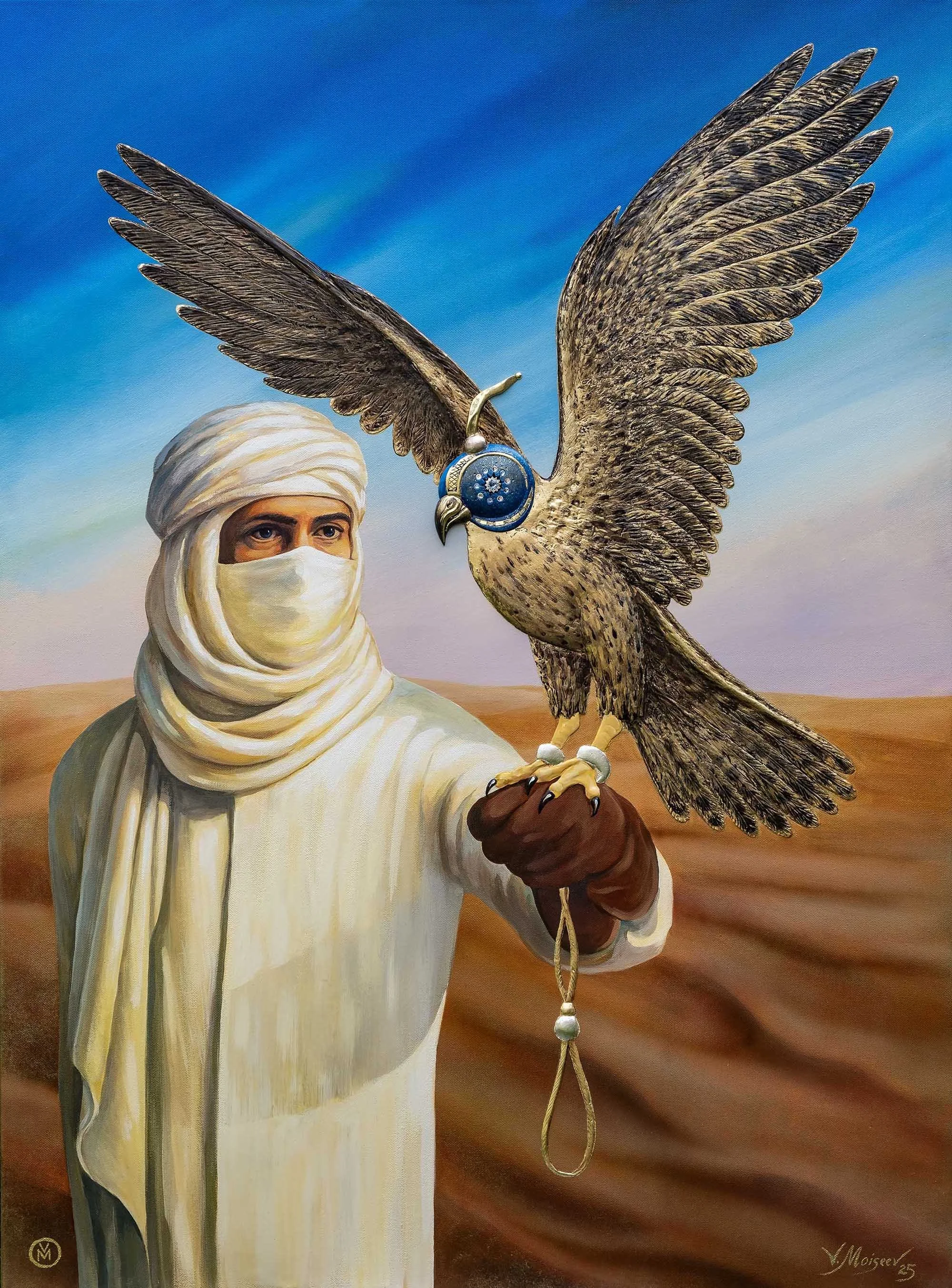 The Prince of the Sky