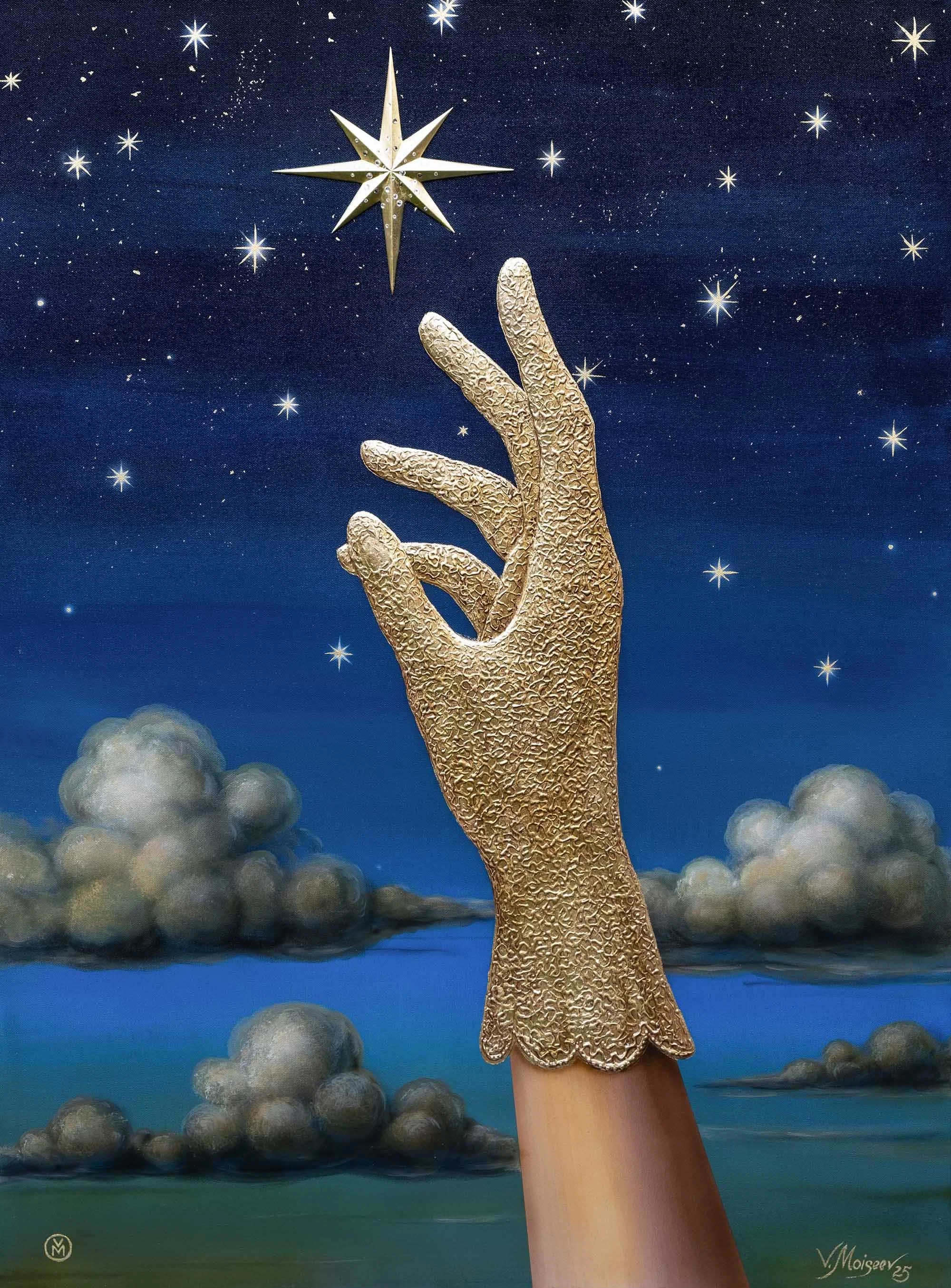 The Temptation of Touch